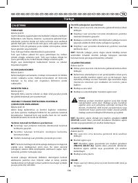 Страница 141