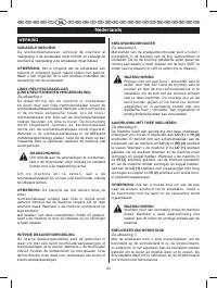 Страница 38