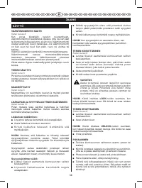Страница 63
