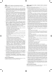 Страница 237