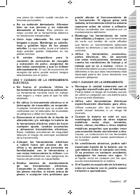 Страница 29