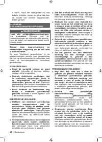 Страница 44