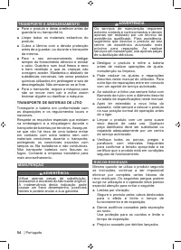 Страница 56