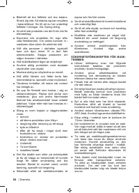 Страница 70