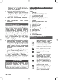Страница 102