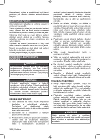 Страница 104