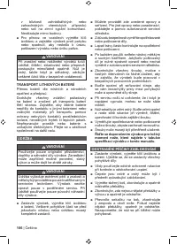 Страница 108