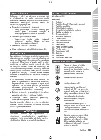 Страница 109