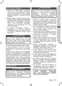 Страница 115