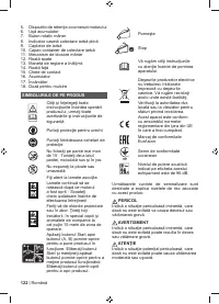 Страница 124