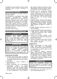 Страница 126