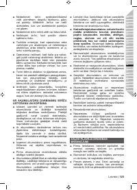 Страница 127