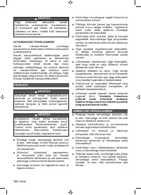 Страница 144