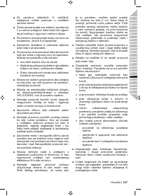 Страница 149