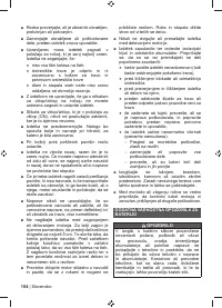Страница 156