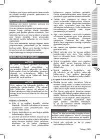 Страница 185