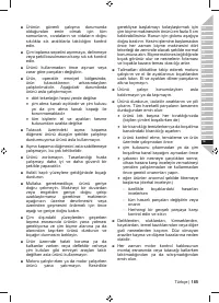 Страница 187
