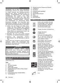Страница 24