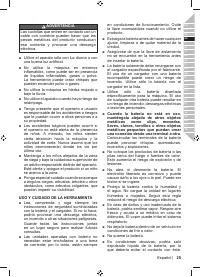Страница 27