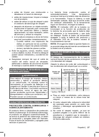 Страница 29