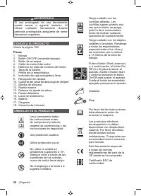 Страница 32