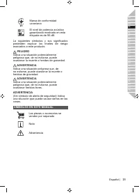 Страница 33