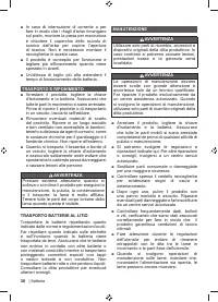 Страница 38