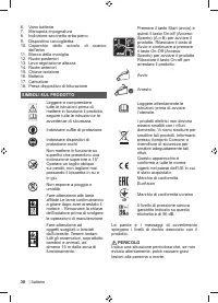 Страница 40