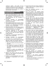 Страница 44