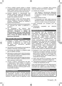 Страница 55