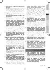 Страница 59