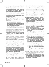Страница 60