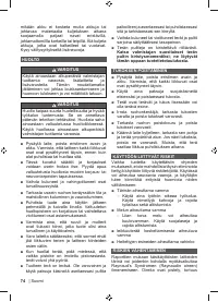 Страница 76