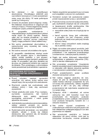 Страница 98