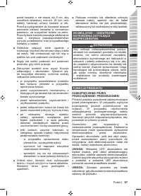 Страница 99