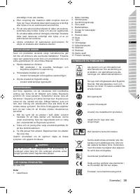 Страница 37