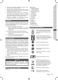 Страница 79