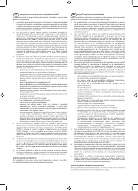 Страница 102