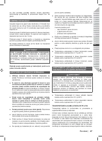 Страница 49