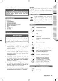 Страница 19