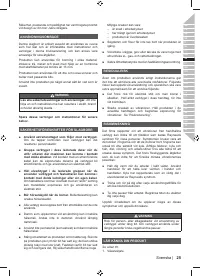 Страница 27