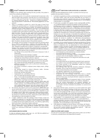 Страница 100