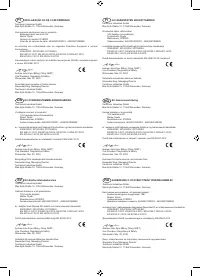 Страница 114