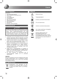 Страница 18