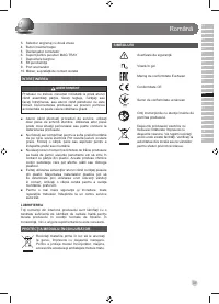 Страница 35