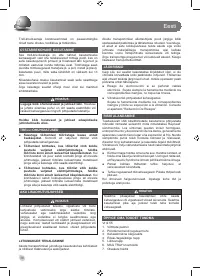 Страница 40