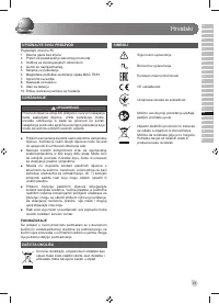 Страница 43