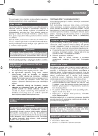 Страница 46