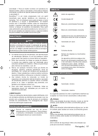 Страница 19
