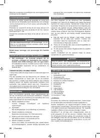 Страница 22